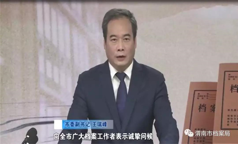 微信图片_20190615101419.jpg