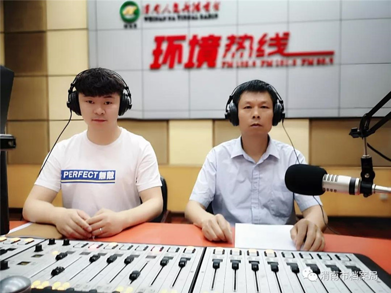 微信图片_20190615101424.jpg