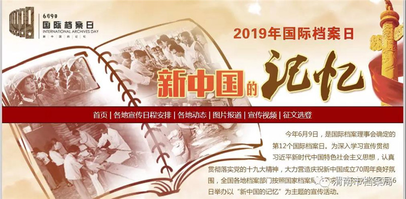 微信图片_20190615101450.jpg
