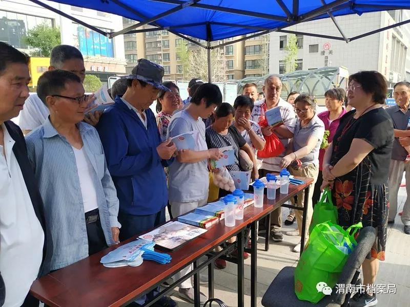 微信图片_20190615101458.jpg