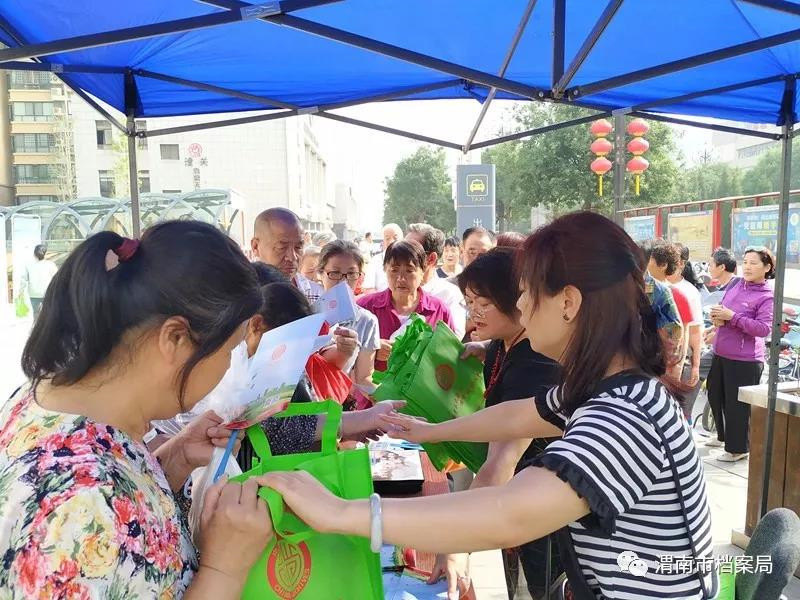 微信图片_20190615101501.jpg