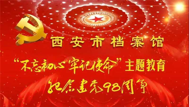 微信图片_20190620163451.jpg
