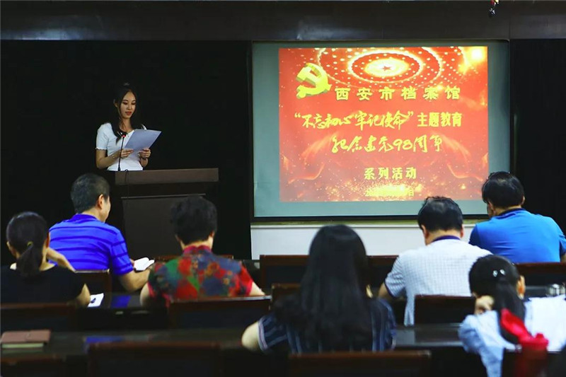 微信图片_20190620163455.jpg