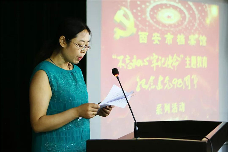 微信图片_20190620163458.jpg