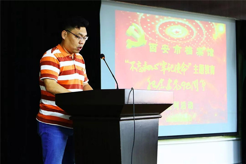 微信图片_20190620163500.jpg