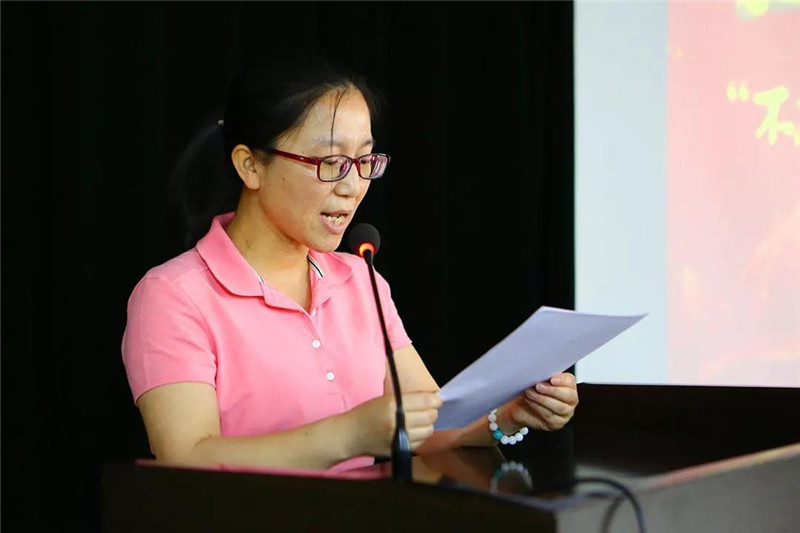 微信图片_20190620163505.jpg