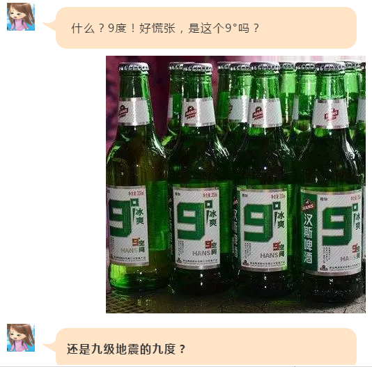 微信图片_20190630101632.png