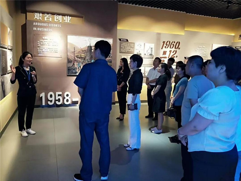 微信图片_20190703165110.jpg