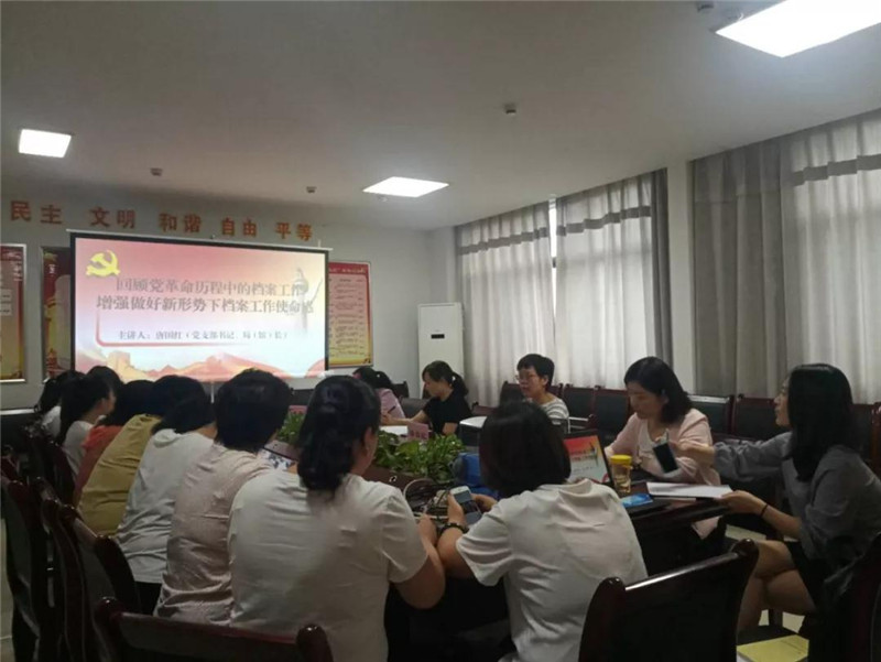 微信图片_20190703165113.jpg