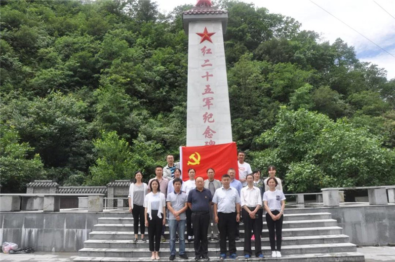 微信图片_20190704100937.jpg