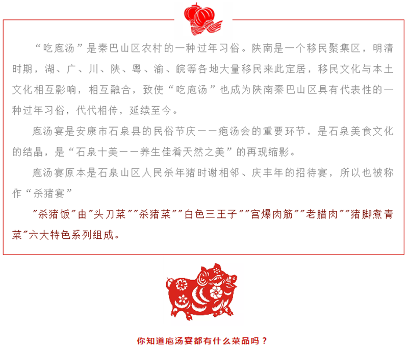 微信图片_20190708095251.png