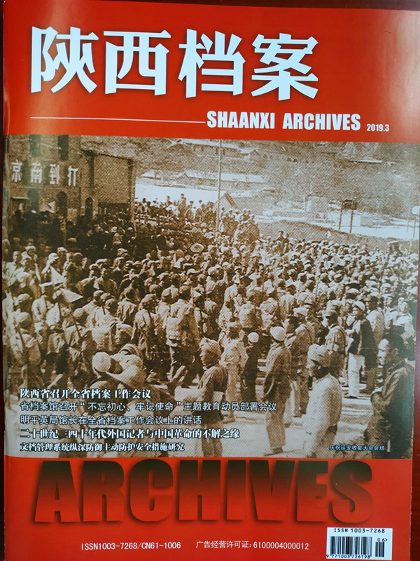 封面.jpg