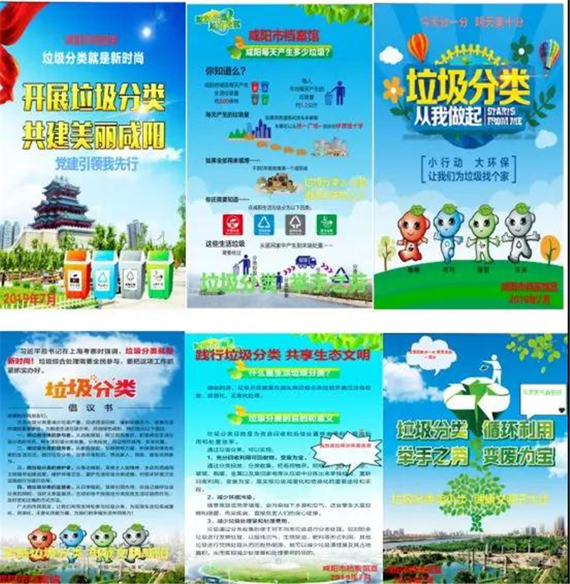 微信图片_20190719120225.jpg