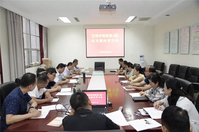 微信图片_20190719120847.jpg
