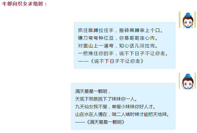 微信图片_20190811101814.png