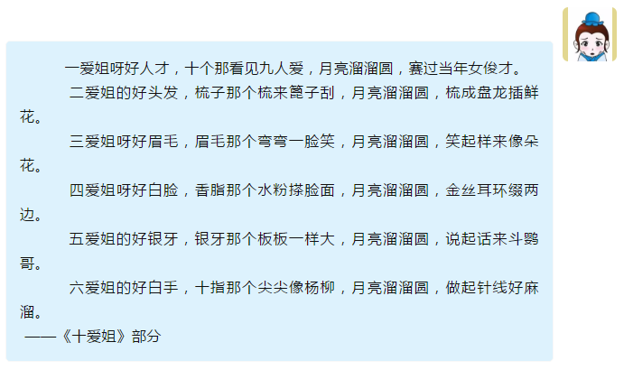微信图片_20190811101822.png