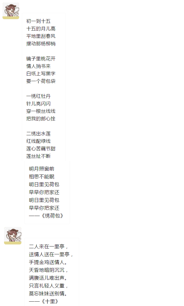 微信图片_20190811101830.png
