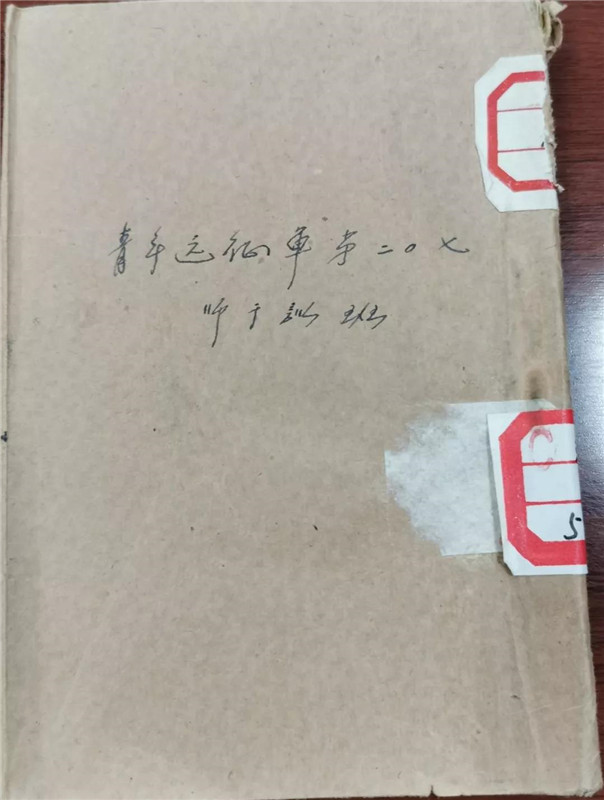 微信图片_20190901133321.jpg