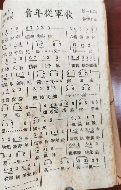 微信图片_20190901133330.jpg