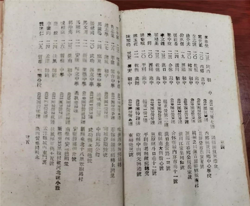 微信图片_20190901133338.jpg