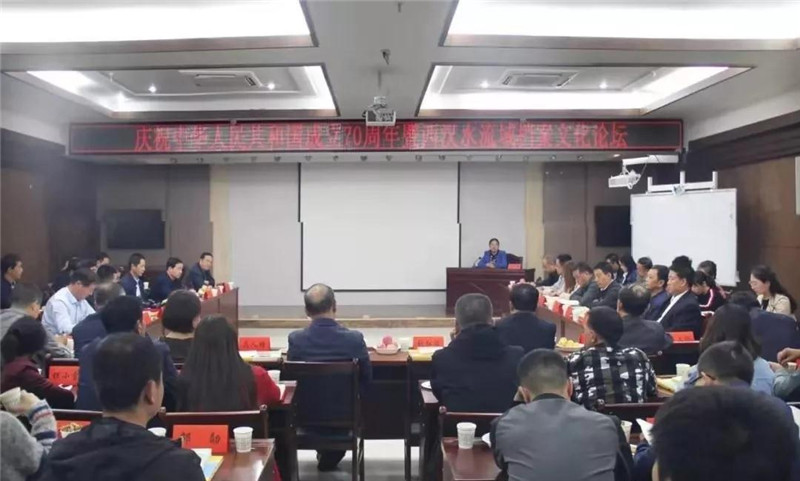 微信图片_20190920101518.jpg