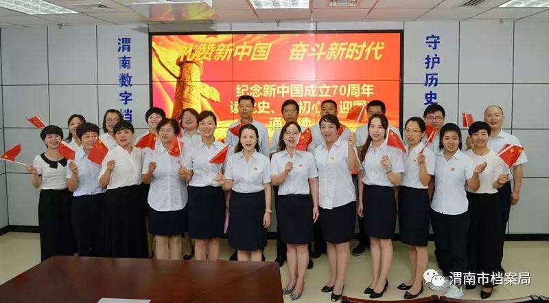微信图片_20190930163330.jpg