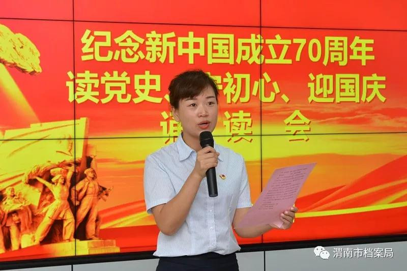 微信图片_20190930163335.jpg