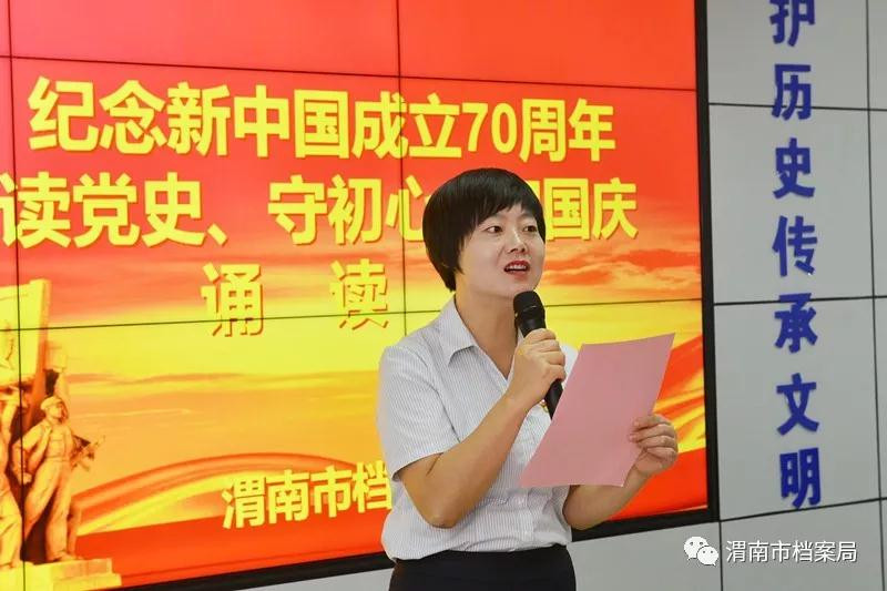 微信图片_20190930163341.jpg