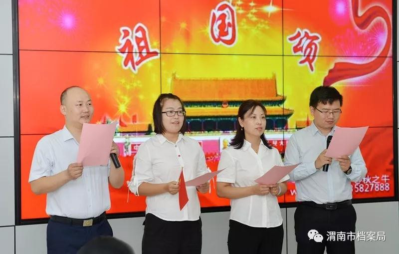 微信图片_20190930163338.jpg