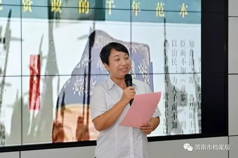 微信图片_20190930163345.jpg