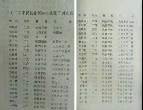 微信图片_20191017163708.jpg