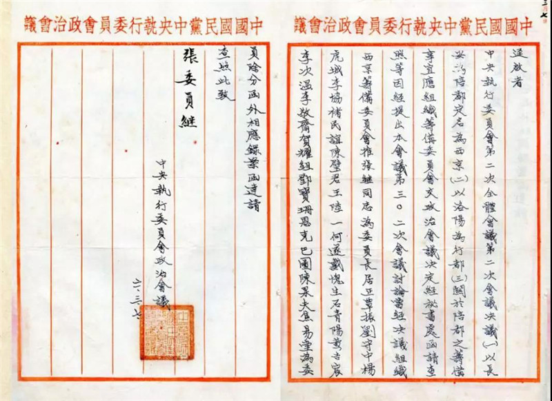 微信图片_20191022224949.jpg
