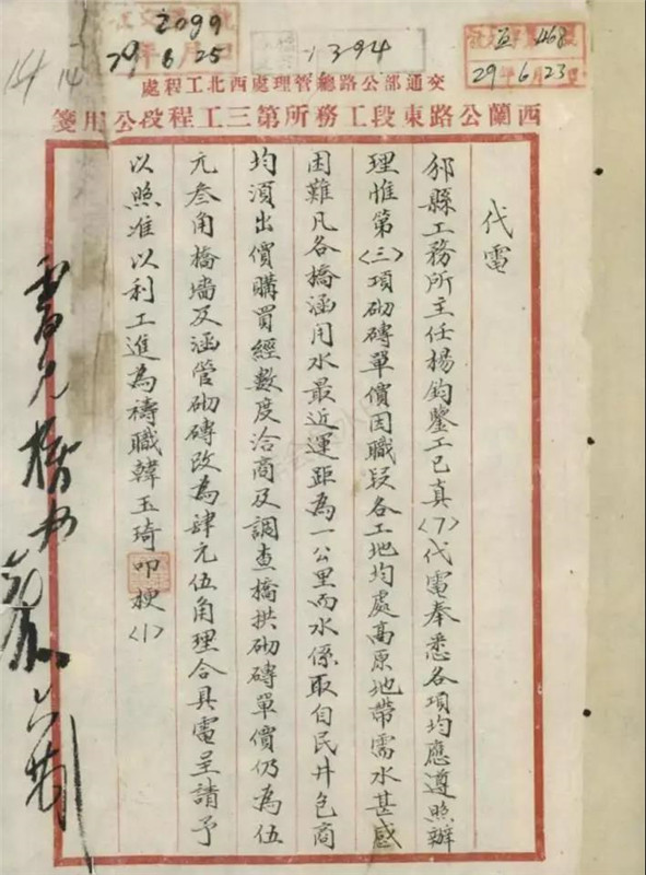 微信图片_20191022225017.jpg