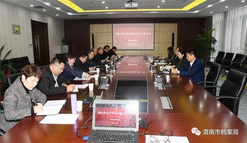 微信图片_20191025181856.jpg