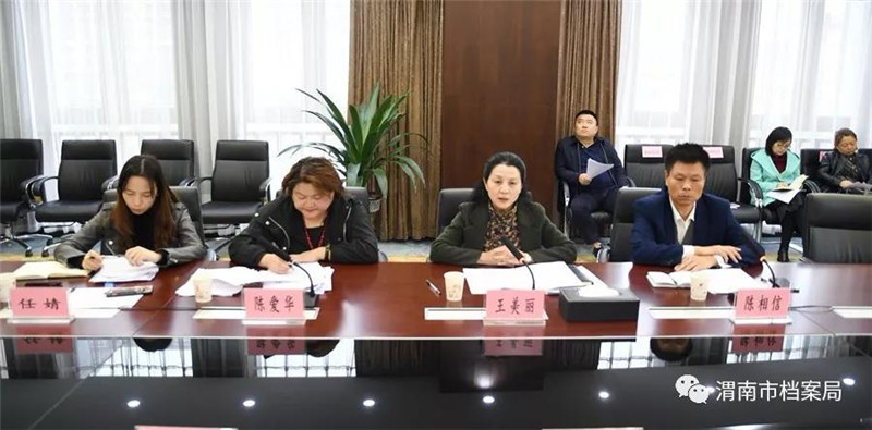 微信图片_20191025181903.jpg