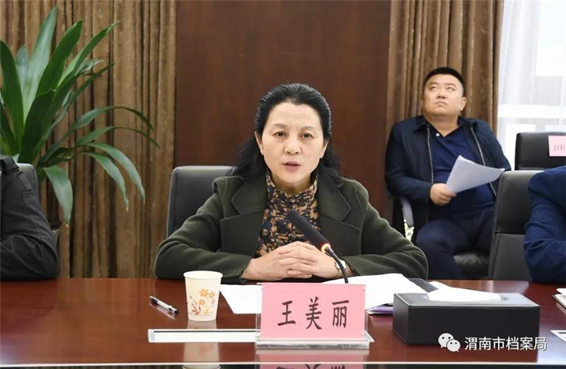 微信图片_20191025181906.jpg