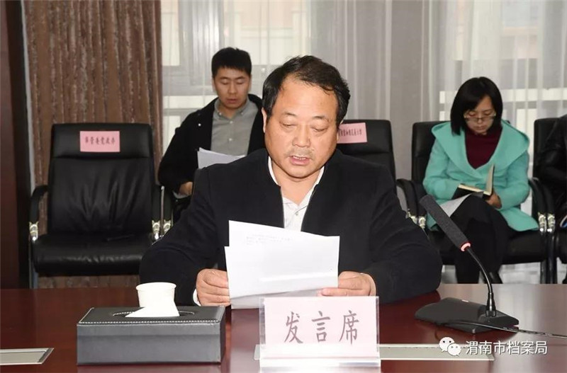 微信图片_20191025181910.jpg