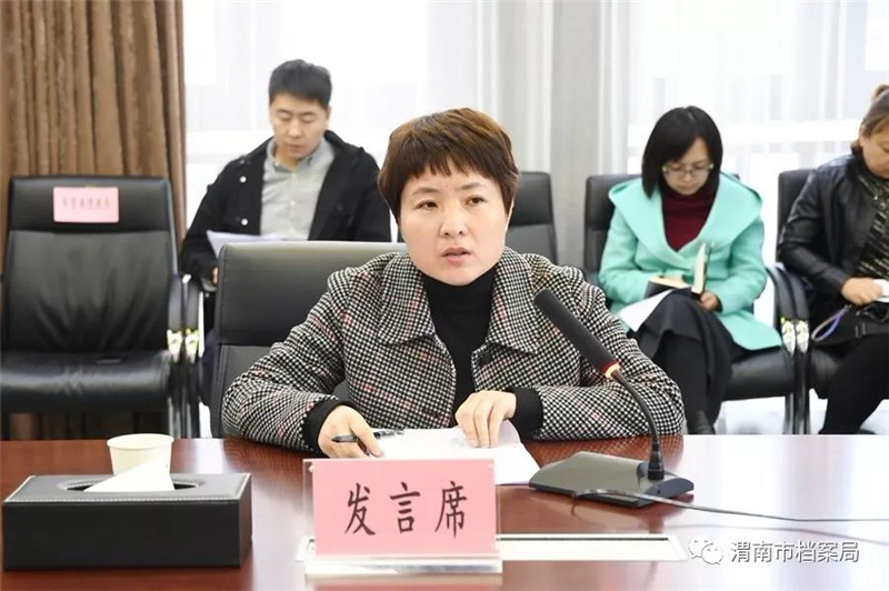 微信图片_20191025181912.jpg