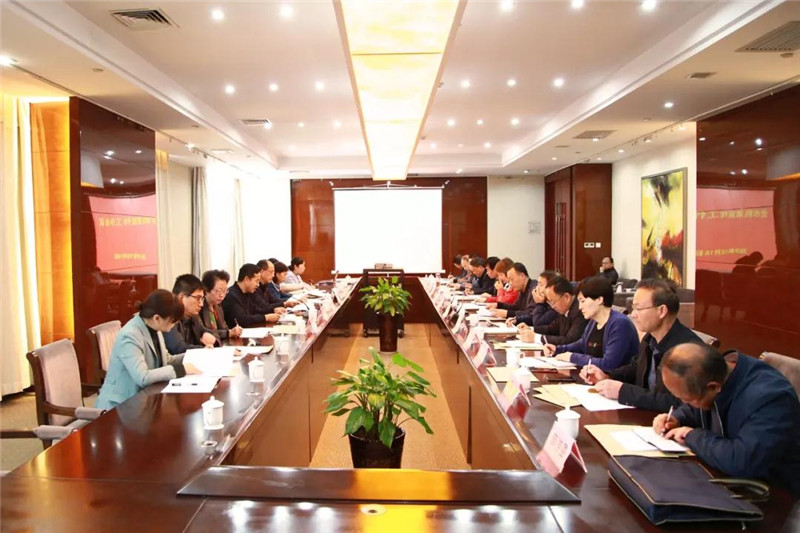 微信图片_20191029150449.jpg