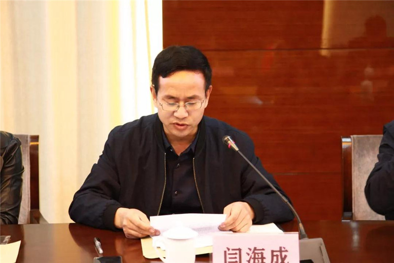 微信图片_20191029150457.jpg