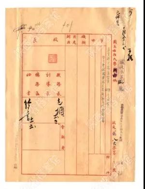 微信图片_20191030112557.jpg