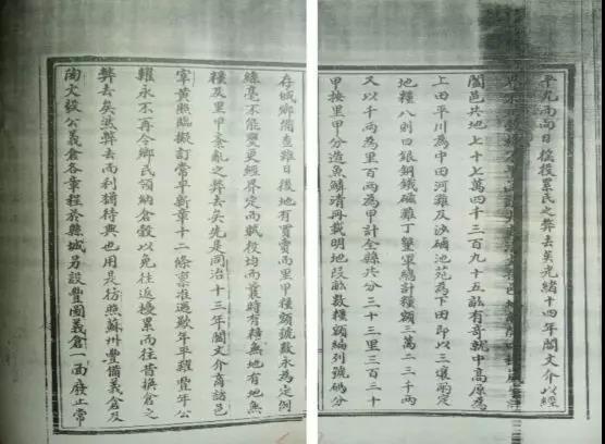 微信图片_20191101195944.jpg