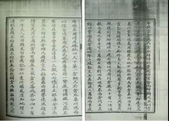 微信图片_20191101195950.jpg
