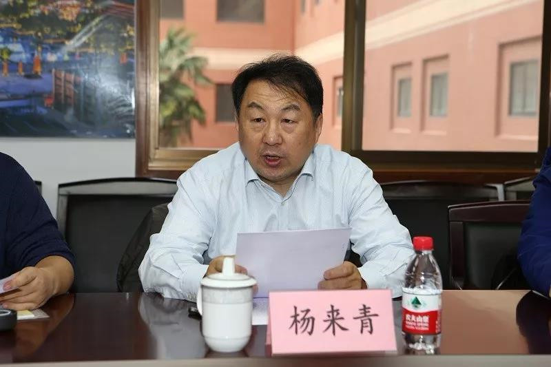 微信图片_20191130095037.jpg