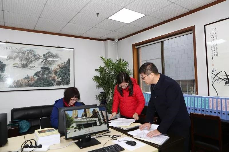 微信图片_20191130095040.jpg