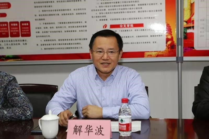 微信图片_20191130095047.jpg