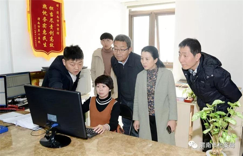 微信图片_20191213164658.jpg