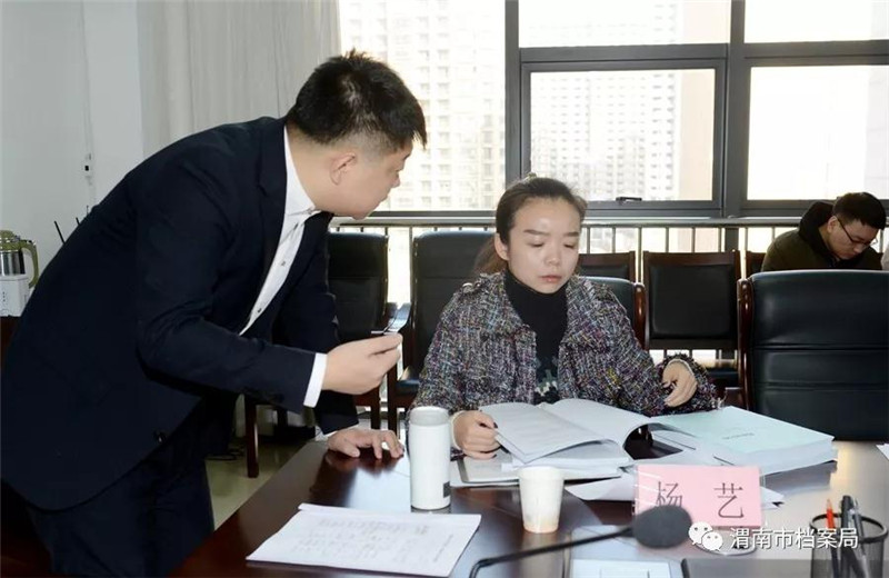 微信图片_20191213164704.jpg