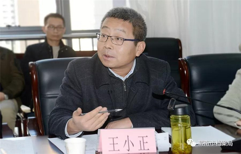 微信图片_20191213164708.jpg