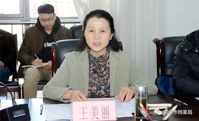 微信图片_20191213164711.jpg